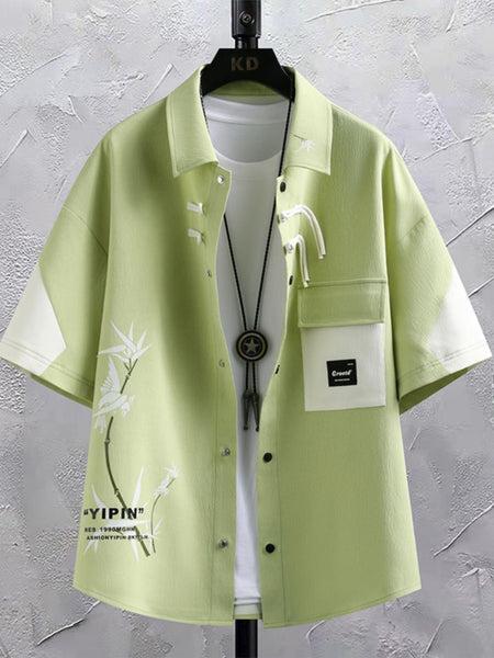 Conjunto deportivo masculino verano: Camisa de manga corta y pantalones cortos estilo chino para el verano - The Noble Style