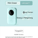 SmartPrint Mini: Household Thermal Label Printer