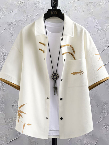 Conjunto deportivo masculino verano: Camisa de manga corta y pantalones cortos estilo chino para el verano - The Noble Style